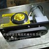 凸輪分割器為什么不用伺服電機代替